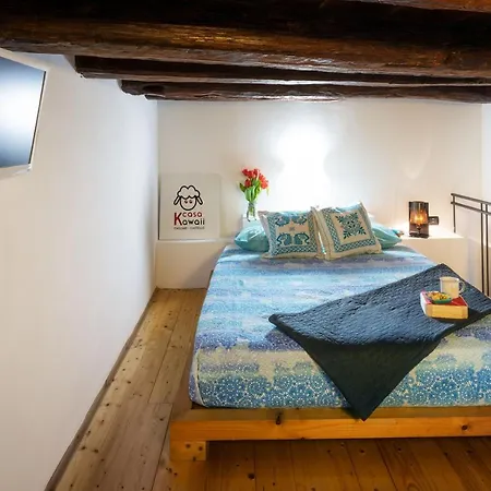Casa Kawaii شقة *